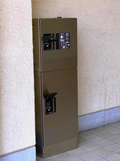 松山市土橋町の店舗の画像