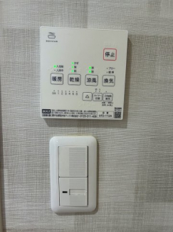 【その他設備】