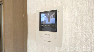 【セキュリティ】