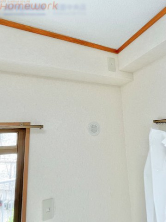 【その他設備】