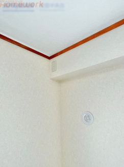 【その他設備】