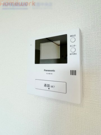 【セキュリティ】