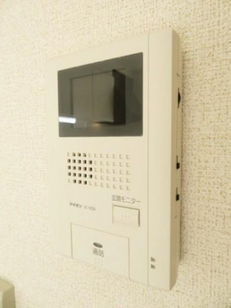 【セキュリティ】