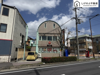 オーナーチェンジ物件！
平坦・角地
テナントや賃貸住宅あり