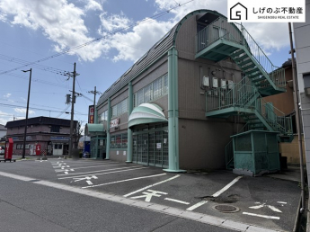 オーナーチェンジ物件！
平坦・角地
テナントや賃貸住宅あり