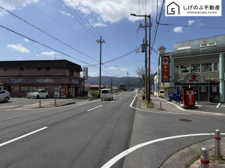 前面道路の写真です。