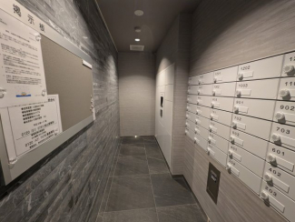 【その他共有部分】