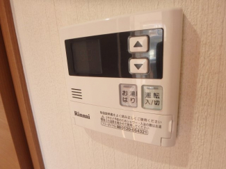 【その他設備】