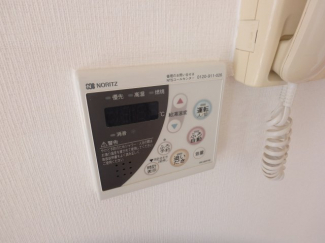 【その他設備】