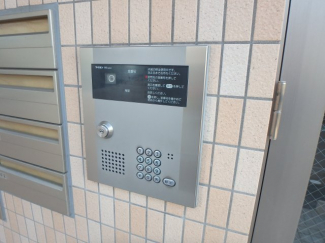 【その他共有部分】