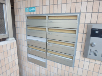 【その他共有部分】