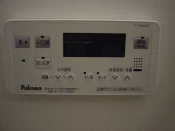 給湯リモコンパネル