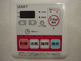 浴室乾燥リモコン