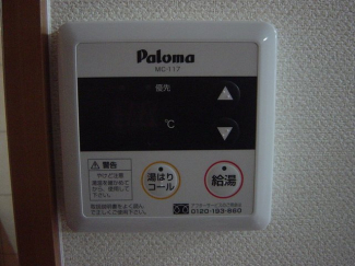 給湯器リモコン
