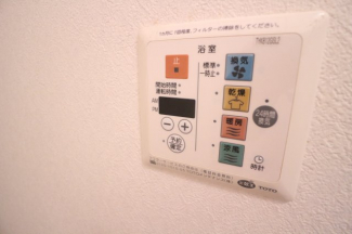 【その他設備】