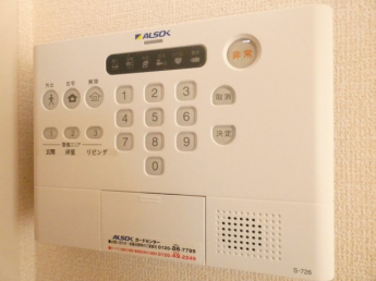 【セキュリティ】