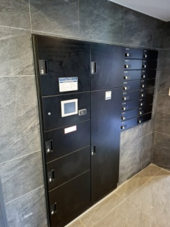 【その他共有部分】