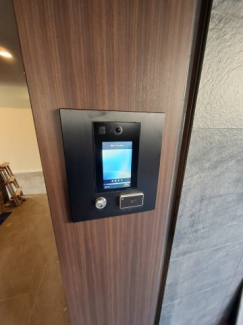 【セキュリティ】