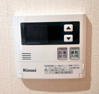 【その他設備】