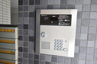 【セキュリティ】