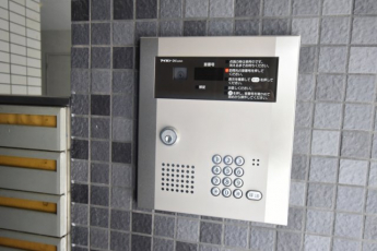 【セキュリティ】