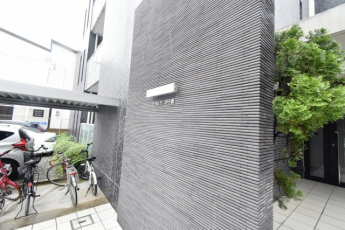 【その他共有部分】