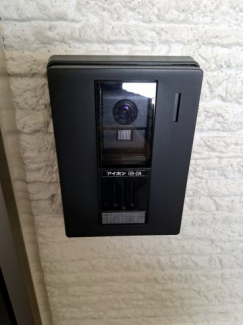 【セキュリティ】