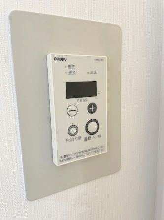 【その他設備】