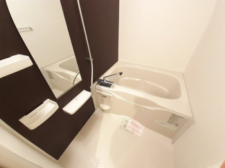 お風呂で日々の疲れを落としましょう