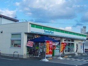 ファミリーマートまで400m
