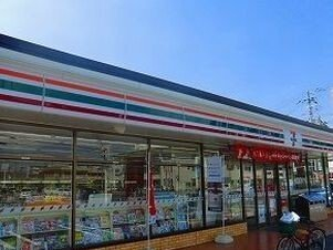 セブンイレブンまで50m