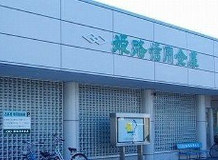 姫路信金まで90m