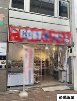 協栄ビルの画像