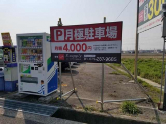 網干駅駐車場の画像