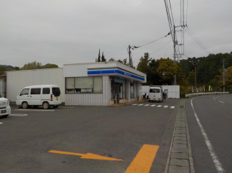 道後白水台２丁目６番地４の画像