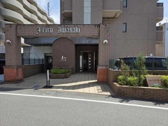 ジェイシティ岩崎の画像