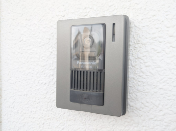 【セキュリティ】