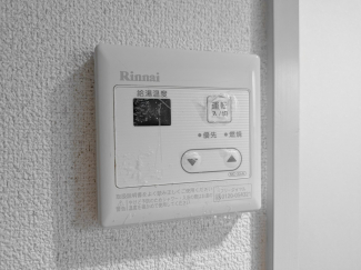 【その他設備】