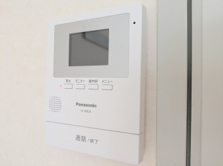 【セキュリティ】