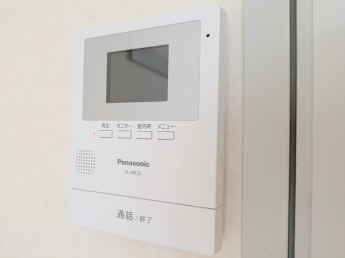 【セキュリティ】