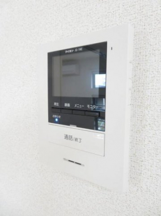 【セキュリティ】