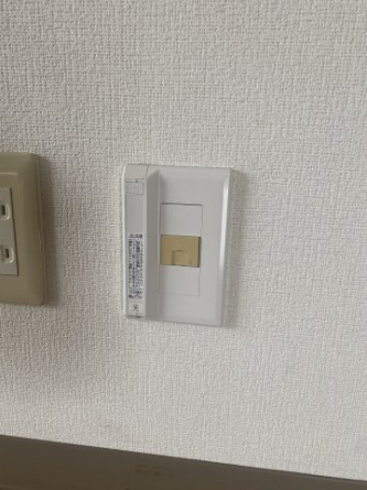 【セキュリティ】