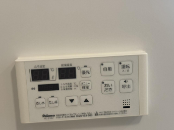 【その他設備】