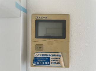 北久米ハイツの画像