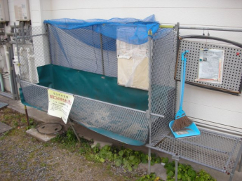 【その他共有部分】