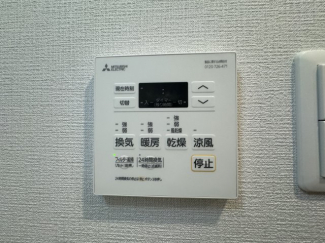 【その他設備】