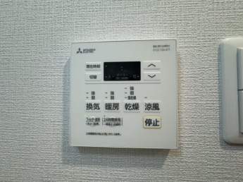 【その他設備】