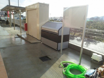 【その他共有部分】