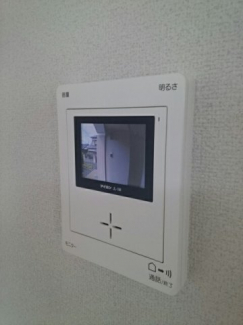 【セキュリティ】