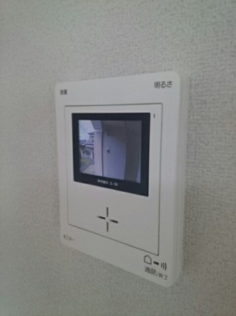 【セキュリティ】